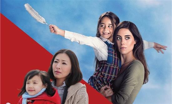 Nippon TV Group acquires the rights to the Turkish remake of Mother